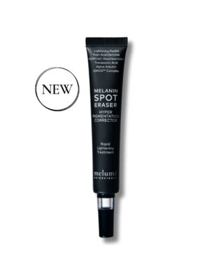 Melume Melanin Spot Eraser - Rapid Lightening Treatment - Сироватка-коректор пігментних плям