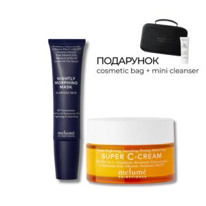 Melume  Набір COLLAGEN BOOSTING SET