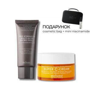 Melume  Набір GLOW UP ROUTINE SET