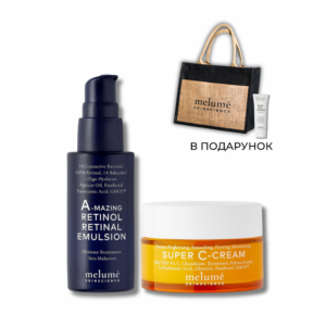 Melume Vitamin C + Retinol Set - Набір для оновлення шкіри, рівного тону та пружності